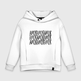 Детское худи Oversize хлопок с принтом Amor Amor Amor в Новосибирске, френч-терри — 70% хлопок, 30% полиэстер. Мягкий теплый начес внутри —100% хлопок | боковые карманы, эластичные манжеты и нижняя кромка, капюшон на магнитной кнопке | Тематика изображения на принте: егор крид | любовь | надпись | тату | холостяк