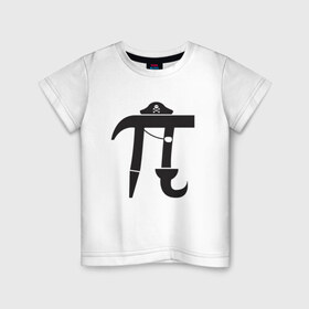 Детская футболка хлопок с принтом ПИрат в Новосибирске, 100% хлопок | круглый вырез горловины, полуприлегающий силуэт, длина до линии бедер | буква | дерево | константа | кости. череп | крюк | математика | надпись | нога | пи | пират | повязка. глаз | треуголка | шляма