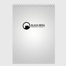 Скетчбук с принтом Black Mesa в Новосибирске, 100% бумага
 | 48 листов, плотность листов — 100 г/м2, плотность картонной обложки — 250 г/м2. Листы скреплены сверху удобной пружинной спиралью | Тематика изображения на принте: black mesa | half life | халф лайф | черная меса