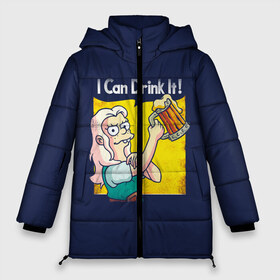 Женская зимняя куртка 3D с принтом Disenchantment I Can Drink It! в Новосибирске, верх — 100% полиэстер; подкладка — 100% полиэстер; утеплитель — 100% полиэстер | длина ниже бедра, силуэт Оверсайз. Есть воротник-стойка, отстегивающийся капюшон и ветрозащитная планка. 

Боковые карманы с листочкой на кнопках и внутренний карман на молнии | bean | beer | disenchantment | elfo | futurama | luci | mattgroening | netflix | princess | simpsons | бин | люси | люци | мэтгроунинг | разочарование | симпсоны | элфо