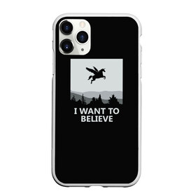 Чехол для iPhone 11 Pro Max матовый с принтом I Want to Believe в Новосибирске, Силикон |  | magic | unicorn | верить | единорог | лес | магия