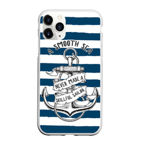Чехол для iPhone 11 Pro матовый с принтом в спокойном море плохие моряки в Новосибирске, Силикон |  | Тематика изображения на принте: sailor | sea | море | моряк | синий | тельняжка | якорь