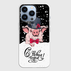 Чехол для iPhone 13 Pro с принтом Поросенок в цилиндре в Новосибирске,  |  | бабочка | боров | важный | ветка | галстук | год | голова | гора | джентльмен | домашняя | ёлка | животное | зима | кабан | колючки | новый год | ночь | поросенок | пятачок | рябина | с новым годом | свинья