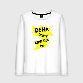 Женский лонгслив хлопок с принтом DEMA don`t control us (TOP) в Новосибирске, 100% хлопок |  | 21 pilots | josh dun | music | rock | top | twenty one pilots | tyler joseph | джош дан | музыка | рок | тайлер джозеф