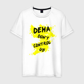 Мужская футболка хлопок с принтом DEMA don`t control us (TOP) в Новосибирске, 100% хлопок | прямой крой, круглый вырез горловины, длина до линии бедер, слегка спущенное плечо. | Тематика изображения на принте: 21 pilots | josh dun | music | rock | top | twenty one pilots | tyler joseph | джош дан | музыка | рок | тайлер джозеф