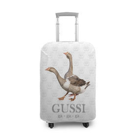 Чехол для чемодана 3D с принтом Гуси в Новосибирске, 86% полиэфир, 14% спандекс | двустороннее нанесение принта, прорези для ручек и колес | anti | bird | geese | go | gussi | home | snake | анти | брэнд | верховный | высший | гуси | гуччи | домашняя | знак | идут | картинка | крутой | логотип | лучший | мода | молодёжная | популярная | прикол | птица | рисунок