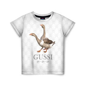 Детская футболка 3D с принтом Гуси в Новосибирске, 100% гипоаллергенный полиэфир | прямой крой, круглый вырез горловины, длина до линии бедер, чуть спущенное плечо, ткань немного тянется | anti | bird | geese | go | gussi | home | snake | анти | брэнд | верховный | высший | гуси | гуччи | домашняя | знак | идут | картинка | крутой | логотип | лучший | мода | молодёжная | популярная | прикол | птица | рисунок