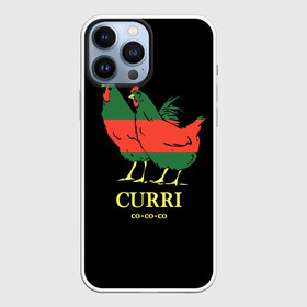 Чехол для iPhone 13 Pro Max с принтом Куры в Новосибирске,  |  | c | curri | анти | белый | брэнд | верховный | высший | гуччи | домашняя | зелёный | знак | картинка | красный | крутой | курица | куры | логотип | лучший | мода | молодёжная | петух | популярная | прикол