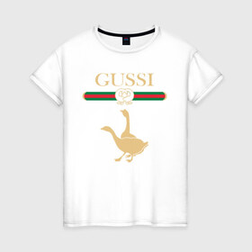 Женская футболка хлопок с принтом Гуси в Новосибирске, 100% хлопок | прямой крой, круглый вырез горловины, длина до линии бедер, слегка спущенное плечо | anti | bird | geese | go | gussi | home | snake | анти | брэнд | верховный | высший | гуси | гуччи | домашняя | знак | идут | картинка | крутой | логотип | лучший | мода | молодёжная | популярная | прикол | птица | рисунок