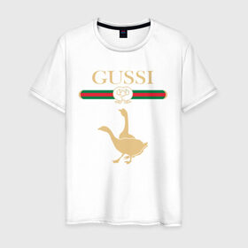 Мужская футболка хлопок с принтом Гуси в Новосибирске, 100% хлопок | прямой крой, круглый вырез горловины, длина до линии бедер, слегка спущенное плечо. | anti | bird | geese | go | gussi | home | snake | анти | брэнд | верховный | высший | гуси | гуччи | домашняя | знак | идут | картинка | крутой | логотип | лучший | мода | молодёжная | популярная | прикол | птица | рисунок