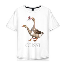Мужская футболка хлопок Oversize с принтом Гуси в Новосибирске, 100% хлопок | свободный крой, круглый ворот, “спинка” длиннее передней части | anti | bird | geese | go | gussi | home | snake | анти | брэнд | верховный | высший | гуси | гуччи | домашняя | знак | идут | картинка | крутой | логотип | лучший | мода | молодёжная | популярная | прикол | птица | рисунок