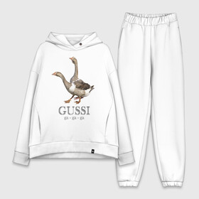 Женский костюм хлопок Oversize с принтом Гуси в Новосибирске,  |  | anti | bird | geese | go | gussi | home | snake | анти | брэнд | верховный | высший | гуси | гуччи | домашняя | знак | идут | картинка | крутой | логотип | лучший | мода | молодёжная | популярная | прикол | птица | рисунок