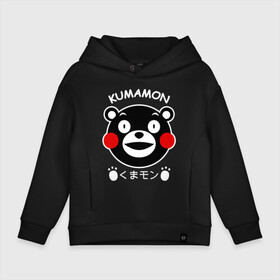 Детское худи Oversize хлопок с принтом Kumamon во славу сатаны в Новосибирске, френч-терри — 70% хлопок, 30% полиэстер. Мягкий теплый начес внутри —100% хлопок | боковые карманы, эластичные манжеты и нижняя кромка, капюшон на магнитной кнопке | Тематика изображения на принте: japanese | kumamon | kumamoto | аниме | игрушка | кумамон | кумамото сапурайдзу | персонаж | талисман | япония