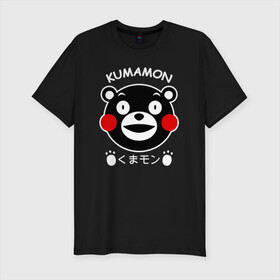 Мужская футболка хлопок Slim с принтом Kumamon во славу сатаны в Новосибирске, 92% хлопок, 8% лайкра | приталенный силуэт, круглый вырез ворота, длина до линии бедра, короткий рукав | japanese | kumamon | kumamoto | аниме | игрушка | кумамон | кумамото сапурайдзу | персонаж | талисман | япония