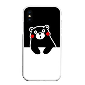 Чехол для iPhone XS Max матовый с принтом KUMAMON в Новосибирске, Силикон | Область печати: задняя сторона чехла, без боковых панелей | Тематика изображения на принте: japanese | kumamon | kumamoto | аниме | игрушка | кумамон | кумамото сапурайдзу | персонаж | талисман | япония