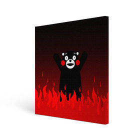 Холст квадратный с принтом KUMAMON в Новосибирске, 100% ПВХ |  | Тематика изображения на принте: japanese | kumamon | kumamoto | аниме | игрушка | кумамон | кумамото сапурайдзу | персонаж | талисман | япония