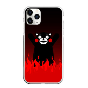 Чехол для iPhone 11 Pro матовый с принтом KUMAMON ВО СЛАВУ САТАНЕ в Новосибирске, Силикон |  | japanese | kumamon | kumamoto | аниме | игрушка | кумамон | кумамото сапурайдзу | персонаж | талисман | япония