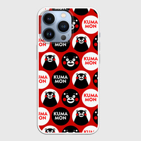 Чехол для iPhone 13 Pro с принтом с ывс в Новосибирске,  |  | for the glory of satan | japanese | kumamon | kumamoto | аниме | игрушка | кумамон | кумамото сапурайдзу | персонаж | талисман | япония