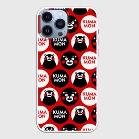 Чехол для iPhone 13 Pro Max с принтом с ывс в Новосибирске,  |  | for the glory of satan | japanese | kumamon | kumamoto | аниме | игрушка | кумамон | кумамото сапурайдзу | персонаж | талисман | япония