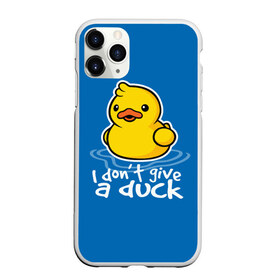 Чехол для iPhone 11 Pro Max матовый с принтом I Dont Give a Duck в Новосибирске, Силикон |  | duck | yellow | вода | водичка | желтая | жру | кря | прикол | утка | уточка