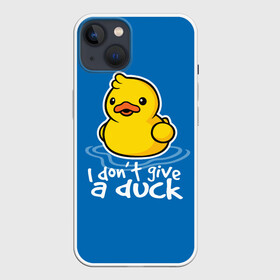 Чехол для iPhone 13 с принтом I Dont Give a Duck в Новосибирске,  |  | duck | yellow | вода | водичка | желтая | жру | кря | прикол | утка | уточка