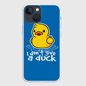 Чехол для iPhone 13 mini с принтом I Dont Give a Duck в Новосибирске,  |  | duck | yellow | вода | водичка | желтая | жру | кря | прикол | утка | уточка