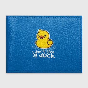 Обложка для студенческого билета с принтом I Dont Give a Duck в Новосибирске, натуральная кожа | Размер: 11*8 см; Печать на всей внешней стороне | Тематика изображения на принте: duck | yellow | вода | водичка | желтая | жру | кря | прикол | утка | уточка