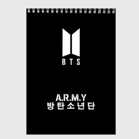 Скетчбук с принтом РЮКЗАК BTS ARMY в Новосибирске, 100% бумага
 | 48 листов, плотность листов — 100 г/м2, плотность картонной обложки — 250 г/м2. Листы скреплены сверху удобной пружинной спиралью | bts | bts army | j hope | jimin | jin | jungkook | k pop | rap monster | rapmon | suga | v | бтс | корея