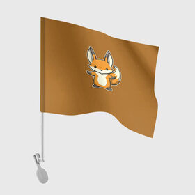 Флаг для автомобиля с принтом Дерзкий Лис в Новосибирске, 100% полиэстер | Размер: 30*21 см | fox | foxes | rude | you | грубый | дерзкий | лис | лиса | лисенок | лисичка | лисы