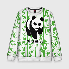 Детский свитшот 3D с принтом Still Alive в Новосибирске, 100% полиэстер | свободная посадка, прямой крой, мягкая тканевая резинка на рукавах и понизу свитшота | Тематика изображения на принте: alive | bamboo | green | greenpeace | panga | peace | still | бамбук | грин | гринпис | живая | живой | зеленый | мир | панда | панды | пис