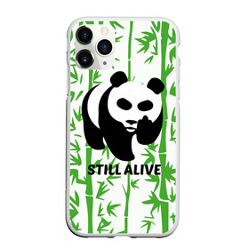 Чехол для iPhone 11 Pro матовый с принтом Still Alive в Новосибирске, Силикон |  | Тематика изображения на принте: alive | bamboo | green | greenpeace | panga | peace | still | бамбук | грин | гринпис | живая | живой | зеленый | мир | панда | панды | пис