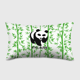 Подушка 3D антистресс с принтом Still Alive в Новосибирске, наволочка — 100% полиэстер, наполнитель — вспененный полистирол | состоит из подушки и наволочки на молнии | Тематика изображения на принте: alive | bamboo | green | greenpeace | panga | peace | still | бамбук | грин | гринпис | живая | живой | зеленый | мир | панда | панды | пис