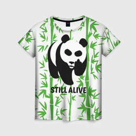 Женская футболка 3D с принтом Still Alive в Новосибирске, 100% полиэфир ( синтетическое хлопкоподобное полотно) | прямой крой, круглый вырез горловины, длина до линии бедер | Тематика изображения на принте: alive | bamboo | green | greenpeace | panga | peace | still | бамбук | грин | гринпис | живая | живой | зеленый | мир | панда | панды | пис