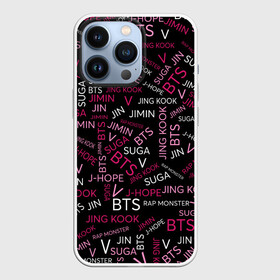 Чехол для iPhone 13 Pro с принтом BTS в Новосибирске,  |  | bangtan boys | beyond the scene | bts | k pop | music | арэм | ви | джей хоуп | джин | музыка | состав | сюга | чимин | чонгук