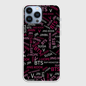 Чехол для iPhone 13 Pro Max с принтом BTS в Новосибирске,  |  | bangtan boys | beyond the scene | bts | k pop | music | арэм | ви | джей хоуп | джин | музыка | состав | сюга | чимин | чонгук