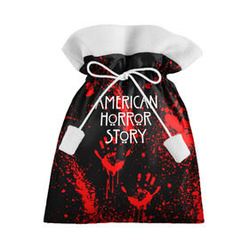 Подарочный 3D мешок с принтом AMERICAN HORROR STORY в Новосибирске, 100% полиэстер | Размер: 29*39 см | Тематика изображения на принте: american horror story | blood | американская история ужасов | брызги | кровь | сериал | ужасы