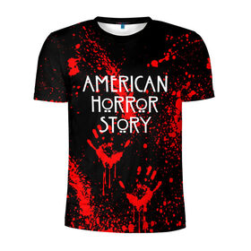 Мужская футболка 3D спортивная с принтом AMERICAN HORROR STORY в Новосибирске, 100% полиэстер с улучшенными характеристиками | приталенный силуэт, круглая горловина, широкие плечи, сужается к линии бедра | american horror story | blood | американская история ужасов | брызги | кровь | сериал | ужасы