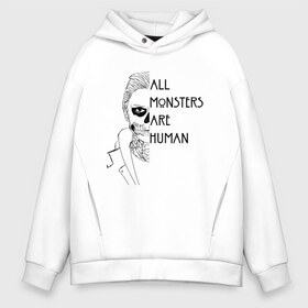 Мужское худи Oversize хлопок с принтом ALL MONSTERS ARE HUMAN в Новосибирске, френч-терри — 70% хлопок, 30% полиэстер. Мягкий теплый начес внутри —100% хлопок | боковые карманы, эластичные манжеты и нижняя кромка, капюшон на магнитной кнопке | all monsters are human | american horror story | американская история ужасов | сериал | ужасы