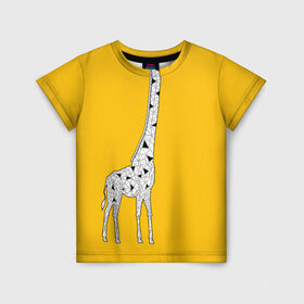 Детская футболка 3D с принтом Я Жираф в Новосибирске, 100% гипоаллергенный полиэфир | прямой крой, круглый вырез горловины, длина до линии бедер, чуть спущенное плечо, ткань немного тянется | animal | desert | giraffe | long | pattern | skin | tall | высокий | длинная | животное | животные | жираф | жирафы | пустыня | узор | шея