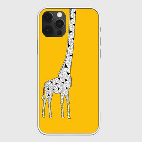 Чехол для iPhone 12 Pro Max с принтом Я Жираф в Новосибирске, Силикон |  | animal | desert | giraffe | long | pattern | skin | tall | высокий | длинная | животное | животные | жираф | жирафы | пустыня | узор | шея