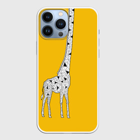 Чехол для iPhone 13 Pro Max с принтом Я Жираф в Новосибирске,  |  | animal | desert | giraffe | long | pattern | skin | tall | высокий | длинная | животное | животные | жираф | жирафы | пустыня | узор | шея