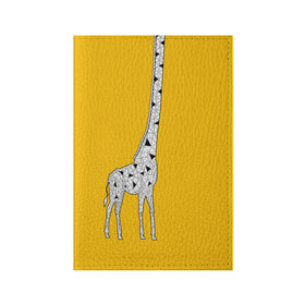 Обложка для паспорта матовая кожа с принтом Я Жираф в Новосибирске, натуральная матовая кожа | размер 19,3 х 13,7 см; прозрачные пластиковые крепления | animal | desert | giraffe | long | pattern | skin | tall | высокий | длинная | животное | животные | жираф | жирафы | пустыня | узор | шея