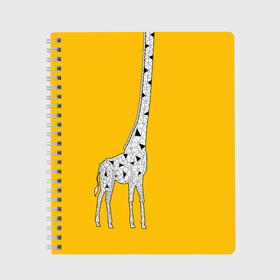 Тетрадь с принтом Я Жираф в Новосибирске, 100% бумага | 48 листов, плотность листов — 60 г/м2, плотность картонной обложки — 250 г/м2. Листы скреплены сбоку удобной пружинной спиралью. Уголки страниц и обложки скругленные. Цвет линий — светло-серый
 | Тематика изображения на принте: animal | desert | giraffe | long | pattern | skin | tall | высокий | длинная | животное | животные | жираф | жирафы | пустыня | узор | шея
