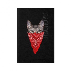 Обложка для паспорта матовая кожа с принтом Gangsta Cat в Новосибирске, натуральная матовая кожа | размер 19,3 х 13,7 см; прозрачные пластиковые крепления | cat | cats | gangsta | kitten | kitty | pussy | гангстер | кот | котенок | котик | котики | коты | котята | кошка | кошки | платок