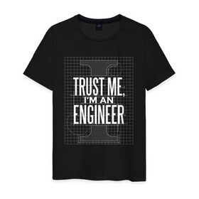 Мужская футболка хлопок с принтом Инженер в Новосибирске, 100% хлопок | прямой крой, круглый вырез горловины, длина до линии бедер, слегка спущенное плечо. | для инженера | инженер | инженера | механик | проект | проектировщик | строители | строитель | электрик