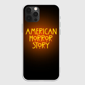 Чехол для iPhone 12 Pro с принтом AHS в Новосибирске, силикон | область печати: задняя сторона чехла, без боковых панелей | ahs | american horror story | normal people scare me | американская история ужасов | нормальные люди пугают меня | сериал