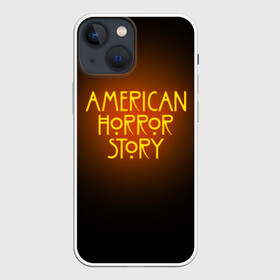 Чехол для iPhone 13 mini с принтом AHS в Новосибирске,  |  | ahs | american horror story | normal people scare me | американская история ужасов | нормальные люди пугают меня | сериал