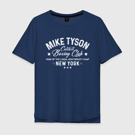 Мужская футболка хлопок Oversize с принтом Майк Тайсон в Новосибирске, 100% хлопок | свободный крой, круглый ворот, “спинка” длиннее передней части | myke tyson | бокс | боксер | железный майк | нокаут
