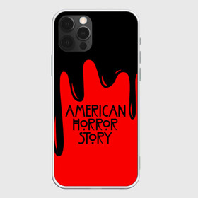 Чехол для iPhone 12 Pro с принтом AHS | AMERICAN HORROR STORY в Новосибирске, силикон | область печати: задняя сторона чехла, без боковых панелей | ahs | american horror story | normal people scare me | американская история ужасов | нормальные люди пугают меня | сериал