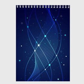 Скетчбук с принтом Синяя спираль абстракция в Новосибирске, 100% бумага
 | 48 листов, плотность листов — 100 г/м2, плотность картонной обложки — 250 г/м2. Листы скреплены сверху удобной пружинной спиралью | Тематика изображения на принте: абстракция | космос | синий | спираль